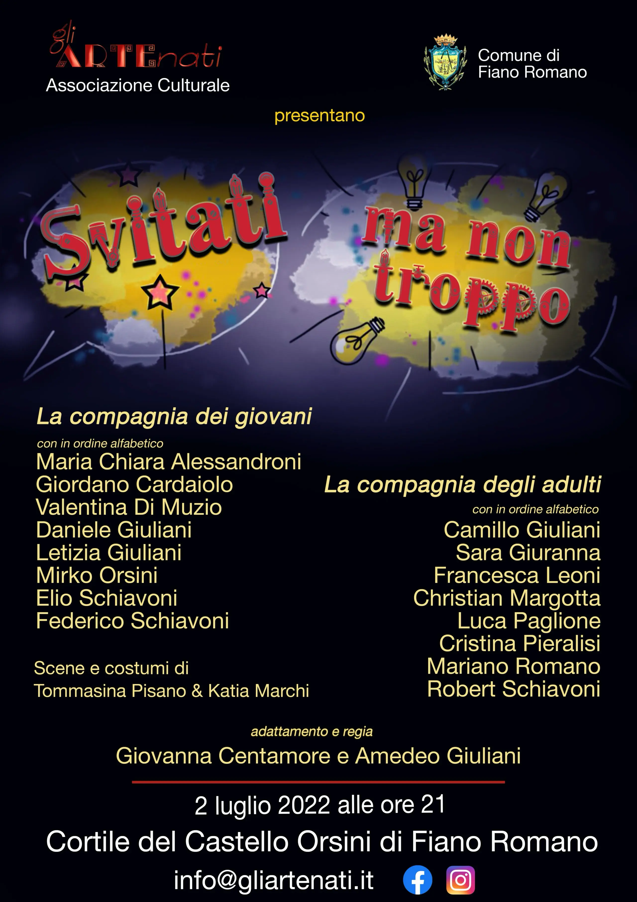 Svitati ma non troppo
